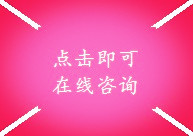 土工布,土工膜,土工袋廠家,德州高杰環(huán)?？萍加邢薰?></a></div>
            <div   id=